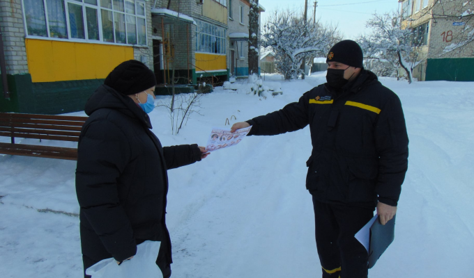 Рятувальники Новоайдарщини нагадали громадянам правила безпеки під час Водохреща Рятувальники Новоайдарщини нагадали громадянам правила безпеки під час Водохреща