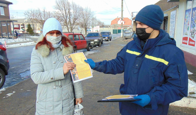 Рятувальники провели профілактичний рейд з пожежної безпеки у побуті Рятувальники провели профілактичний рейд з пожежної безпеки у побуті