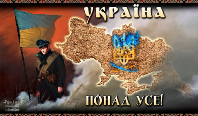 Звернення голови райдержадміністрації та голови Щастинської районної ради з нагоди Дня пам'яті героїв Крут Звернення голови райдержадміністрації та голови Щастинської районної ради з нагоди Дня пам'яті героїв Крут