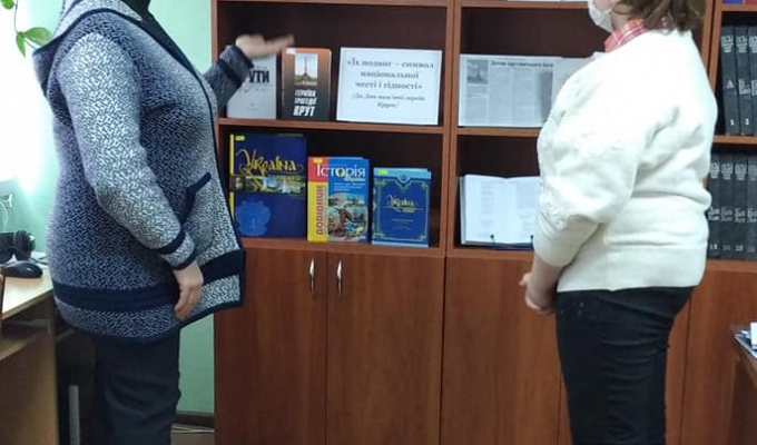 29 січня в Україні відзначається 103-річниця бою під Крутами 29 січня в Україні відзначається 103-річниця бою під Крутами