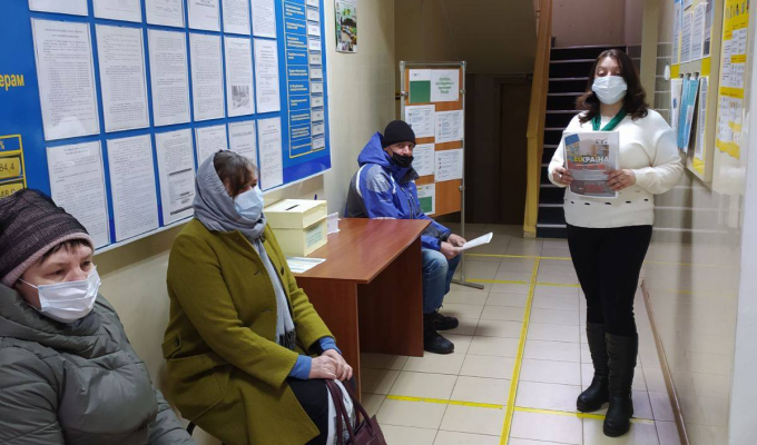 День відкритих дверей у Новоайдарському відділі обслуговування громадян День відкритих дверей у Новоайдарському відділі обслуговування громадян