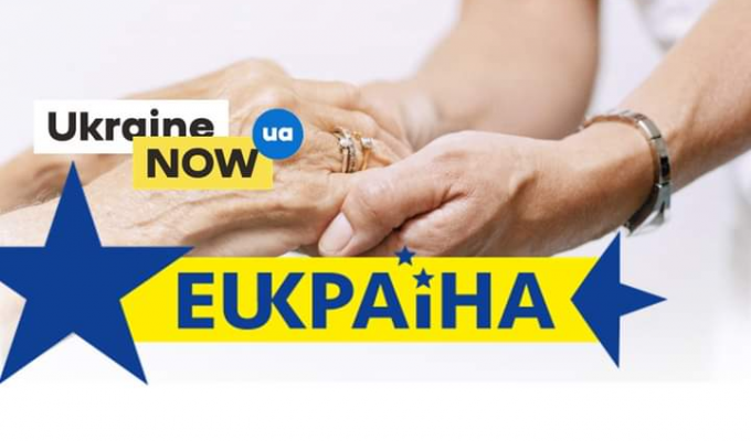 Старобільське ОУ Пенсійного фонду України інформує Старобільське ОУ Пенсійного фонду України інформує