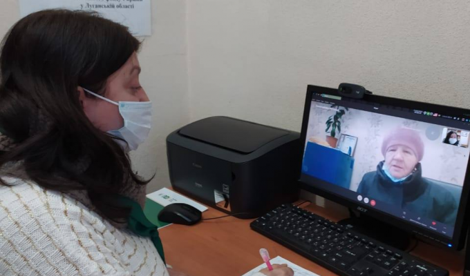 «Проведено он-лайн прийом громадян села Трьохізбенка у режимі Skype-зв’язку» «Проведено он-лайн прийом громадян села Трьохізбенка у режимі Skype-зв’язку»