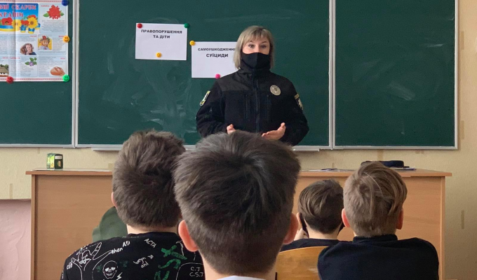 Щастинський Відділ Поліції інформує Щастинський Відділ Поліції інформує