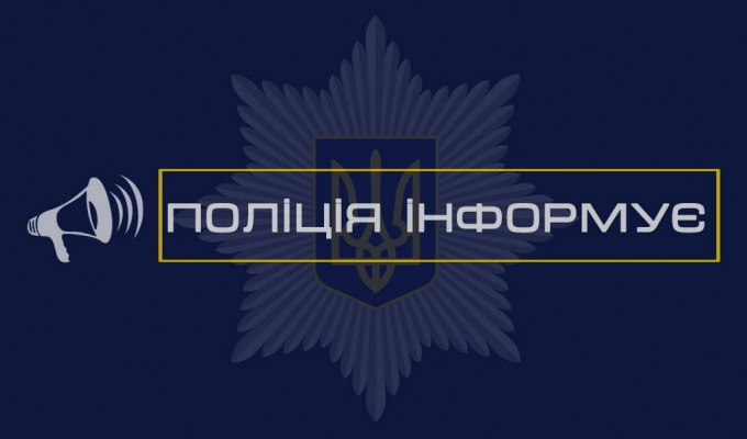 Щастинські поліцейські викрили крадія, який заволодів майном пенсіонера Щастинські поліцейські викрили крадія, який заволодів майном пенсіонера