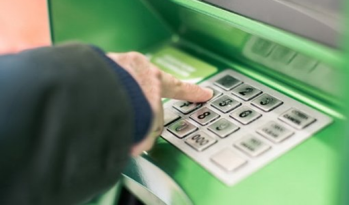 Пенсійний фонд України інформує Пенсійний фонд України інформує