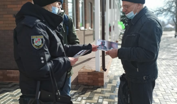 Поліція Щастинського районного відділу продовжує роз’яснювальну роботу з протидії шахрайствам Поліція Щастинського районного відділу продовжує роз’яснювальну роботу з протидії шахрайствам