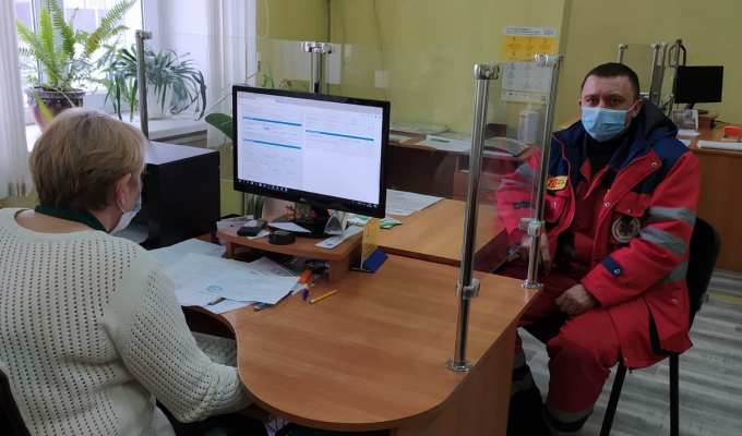 «Школа майбутнього пенсіонера» «Школа майбутнього пенсіонера»