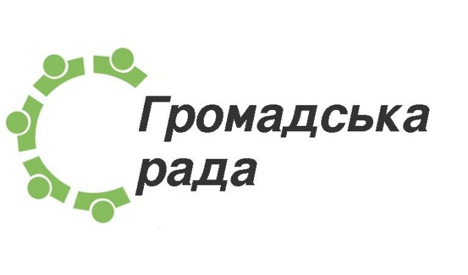 Сьогодні, 02.04.2021 року відбулось засідання ініціативної групи з підготовки установчих зборів із формування нового складу громадської ради при Щастинській райдержадміністрації на 2021-2022 роки Сьогодні, 02.04.2021 року відбулось засідання ініціативної групи з підготовки установчих зборів із формування нового складу громадської ради при Щастинській райдержадміністрації на 2021-2022 роки