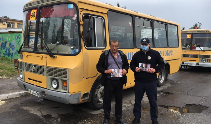 Правоохоронці Щастинського районного відділу поліції долучились до проведення інформаційної компанії «Стоп шахрай»