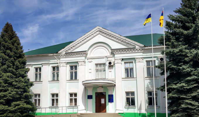 Увага! Конкурс!