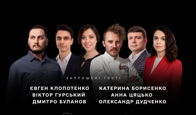 Як громаді стати цифровою