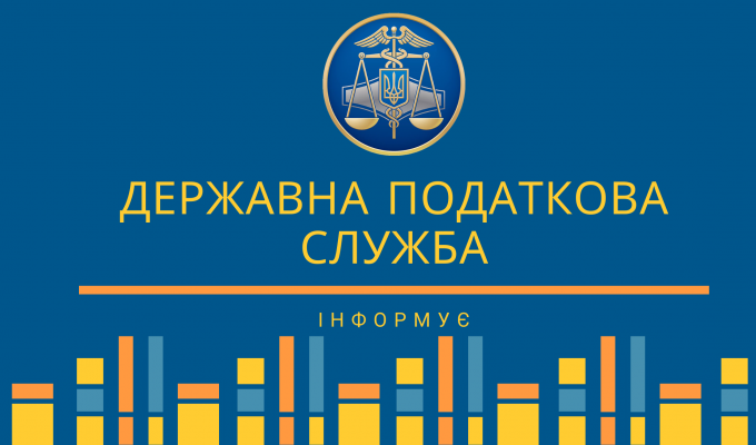 Платники Луганщини отримали у Центрах обслуговування понад 48,5 тисяч адміністративних послуг Платники Луганщини отримали у Центрах обслуговування понад 48,5 тисяч адміністративних послуг