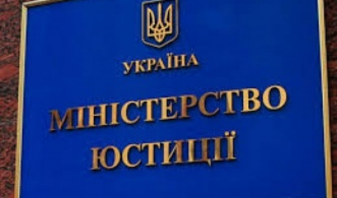 ДО УВАГИ ЮРИДИЧНИХ ОСІБ!!!