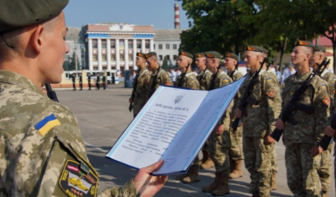 Про призов громадян України на строкову військову службу Про призов громадян України на строкову військову службу