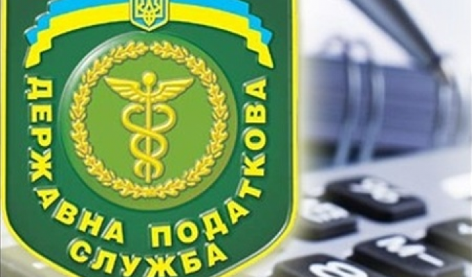 З початку 2021 року податковою Луганщини опрацьовано 41 запит на отримання публічної інформації З початку 2021 року податковою Луганщини опрацьовано 41 запит на отримання публічної інформації