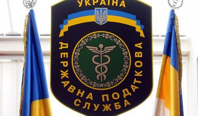 Підприємства Луганщини з початку року погасили понад 114 млн грн податкового боргу Підприємства Луганщини з початку року погасили понад 114 млн грн податкового боргу