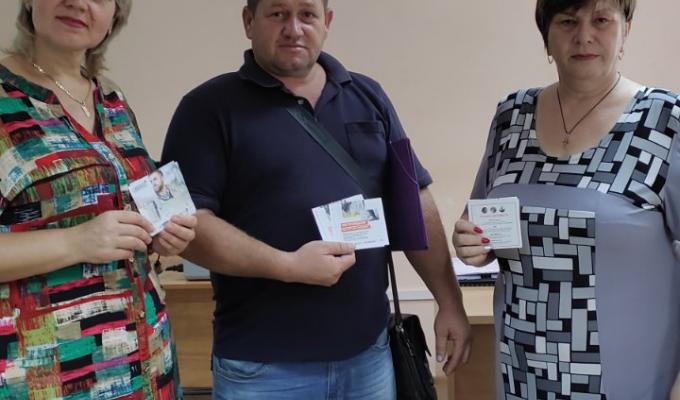 30 липня – Всесвітній день боротьби із торгівлею людьми