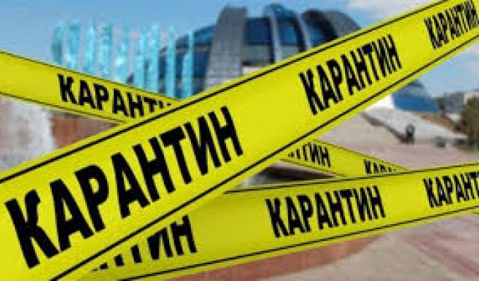 Ознаки для визначення регіону зі значним поширенням COVID-19 Ознаки для визначення регіону зі значним поширенням COVID-19