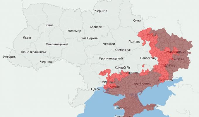 Допомога ВПО Допомога ВПО