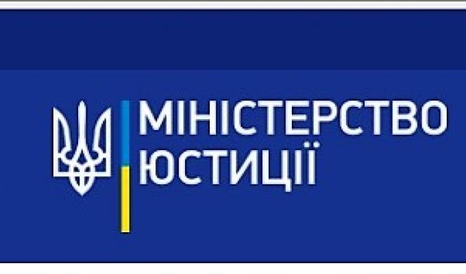 ПОНОВЛЕННЯ ПРАВА ВЛАСНОСТІ НА ОБ'ЄКТ НЕРУХОМОГО МАЙНА