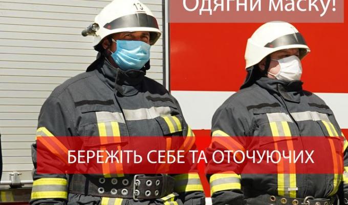 Шановні громадяни! Шановні громадяни!