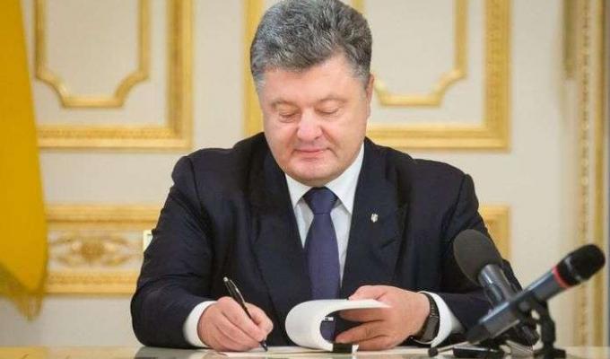 УКАЗ ПРЕЗИДЕНТА УКРАЇНИ №22/2019  Про звільнення в запас військовослужбовців строкової служби, строки проведення чергових призовів та чергові призови громадян України на строкову військову службу у 2019 році