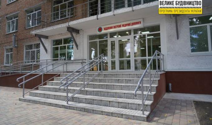 У рамках програми Президента України "Велике будівництво" У рамках програми Президента України "Велике будівництво"