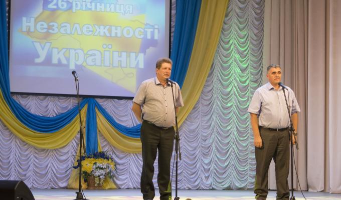 Урочистості з нагоди 26-ї річниці незалежності України Урочистості з нагоди 26-ї річниці незалежності України