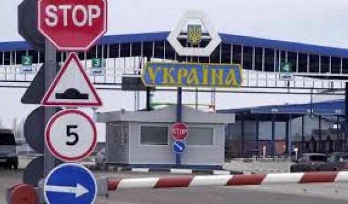 26 січня відзначається Міжнародний день митника 26 січня відзначається Міжнародний день митника