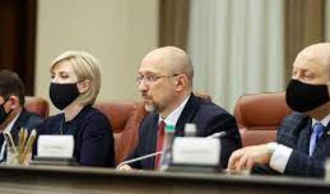 МІЖНАРОДНЕ СПІВРОБІТНИЦТВО