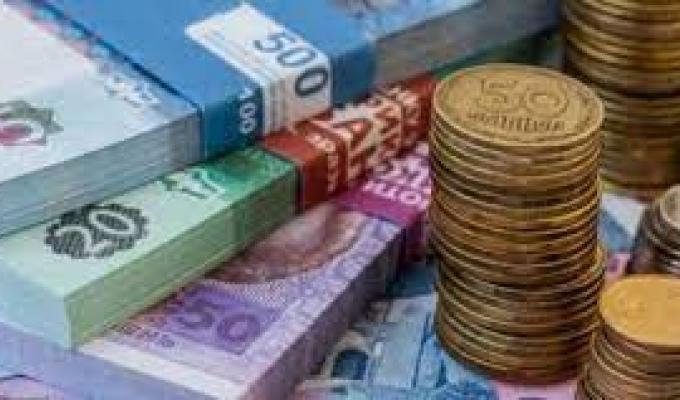 Платники Луганщини перерахували до бюджетів усіх рівнів понад 4,3 млрд гривень ПДФО Платники Луганщини перерахували до бюджетів усіх рівнів понад 4,3 млрд гривень ПДФО
