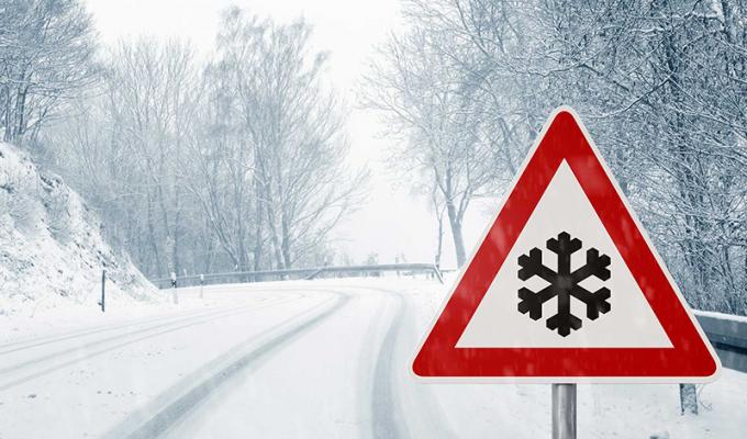 Увага! Ускладнення погодних умов Увага! Ускладнення погодних умов