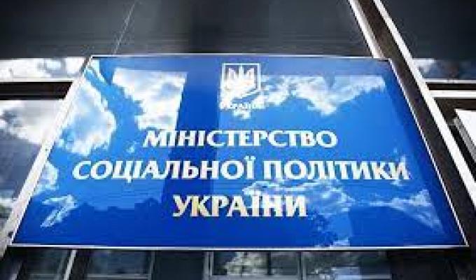 У Вінниці послугою раннього втручання охоплено понад 25 родин У Вінниці послугою раннього втручання охоплено понад 25 родин