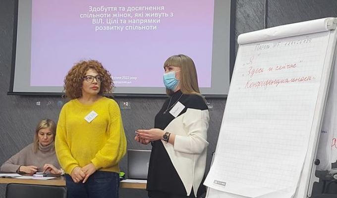 Проведено навчання для фахівців Луганщини Проведено навчання для фахівців Луганщини
