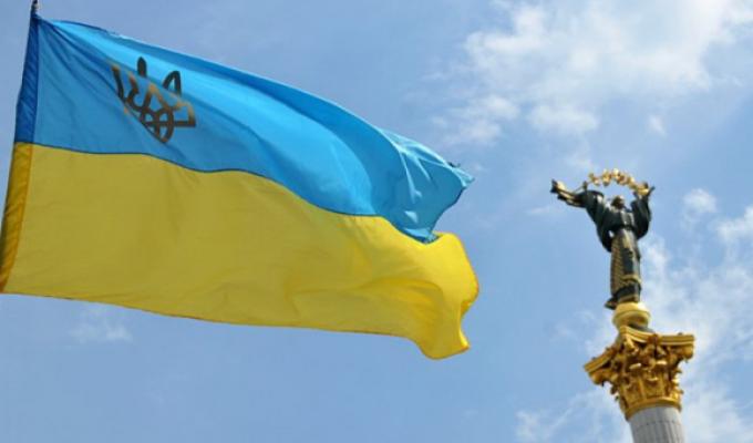 Про День Державного Прапора України Про День Державного Прапора України