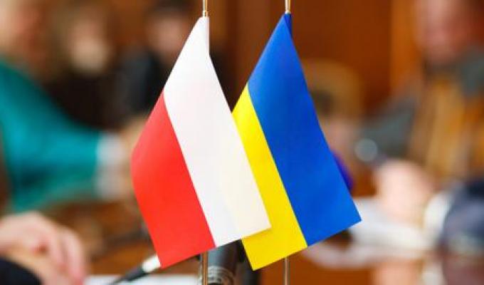 Увага! Оголошується прийом заявок на участь у конкурсі