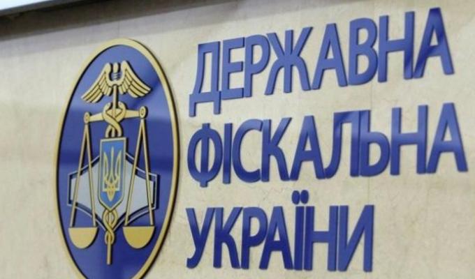 Підсумки роботи Старобільського управління ГУ ДФС у Луганській області за січень-жовтень 2018 року