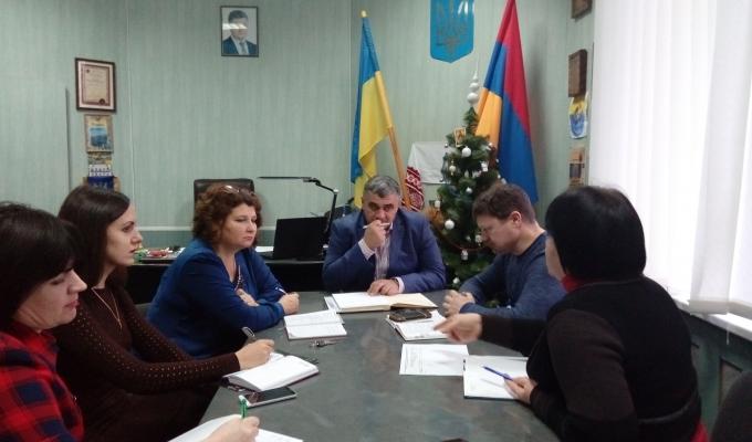 Робоча нарада у райдержадміністрації