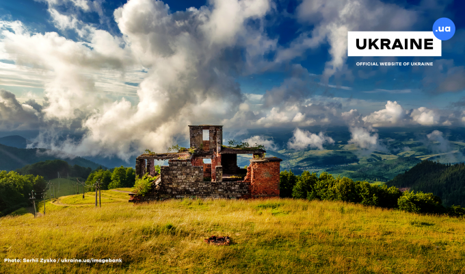 В України з’явився офіційний веб-сайт Ukraine.ua В України з’явився офіційний веб-сайт Ukraine.ua