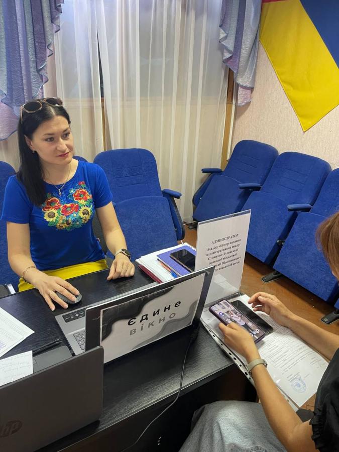 Прийом громадян адміністратором відділу ЦНАП Станично-Луганської селищної військової адміністрації в хабі Кропивницького