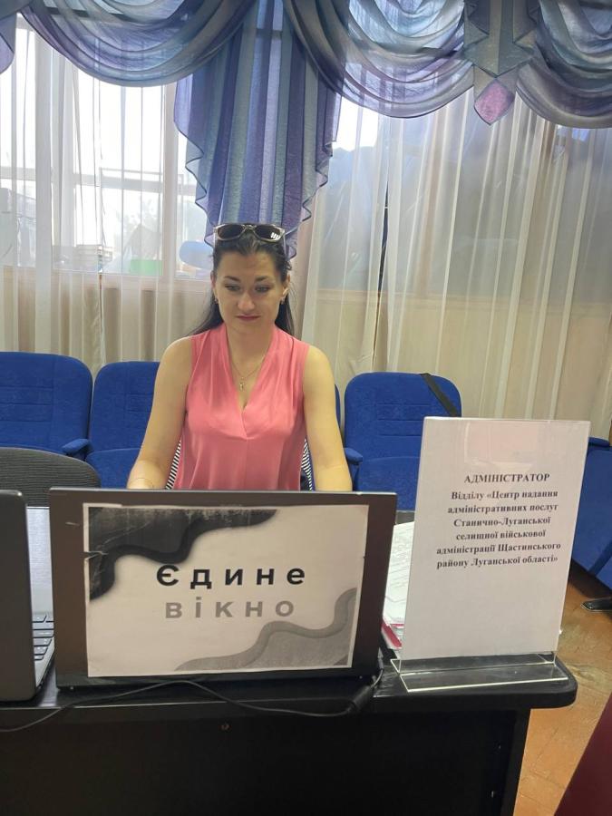 Підтримка мешканців Луганщини: адміністративні послуги ЦНАП у Кропивницькому за серпень 2025 року