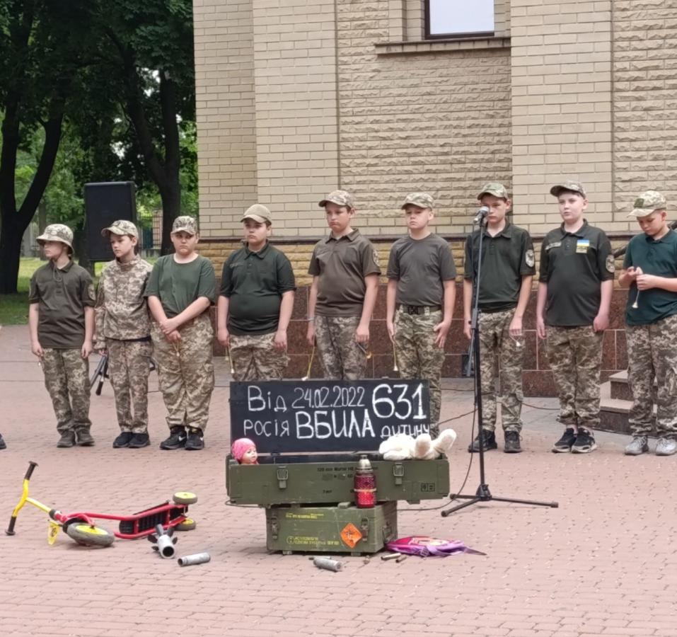 4 червня, працівники Щастинської районної державної адміністрації прийняли участь в обласних заходах в Кіровоградській області до Дня вшанування пам’яті дітей, які загинули внаслідок збройної агресії російської федерації проти України 4 червня, працівники Щастинської районної державної адміністрації прийняли участь в обласних заходах в Кіровоградській області до Дня вшанування пам’яті дітей, які загинули внаслідок збройної агресії російської федерації проти України