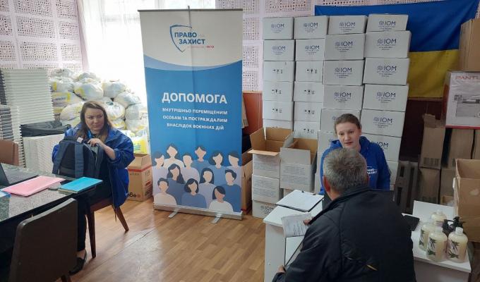 Допога у Суммах Допога у Суммах