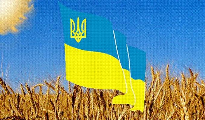Привітання керівництва району з Днем Державного Прапора України та Днем незалежності України Привітання керівництва району з Днем Державного Прапора України та Днем незалежності України