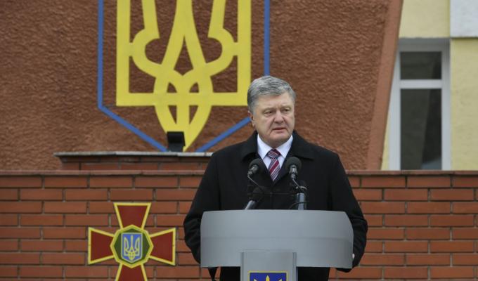 Звернення Президента з нагоди Дня українського добровольця Звернення Президента з нагоди Дня українського добровольця