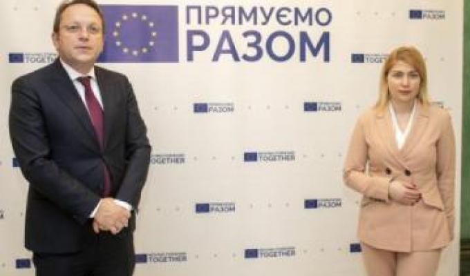 У Києві представили онлайн-платформу для навчання українських державних службовців, яка створена за підтримки ЄС У Києві представили онлайн-платформу для навчання українських державних службовців, яка створена за підтримки ЄС