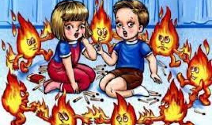 Виховуйте у дітей навички безпечної поведінки! Виховуйте у дітей навички безпечної поведінки!