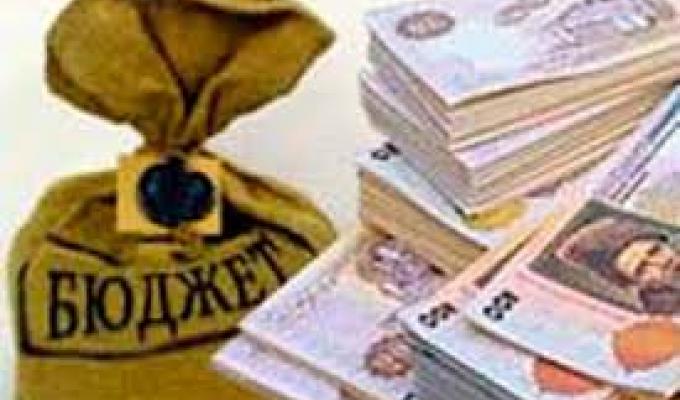 Місцеві бюджети Луганщини отримали понад 3,5 млрд гривень Місцеві бюджети Луганщини отримали понад 3,5 млрд гривень