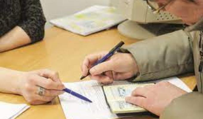 Змінили місце проживання або інші відомості: повідомте податкову в місячний термін Змінили місце проживання або інші відомості: повідомте податкову в місячний термін